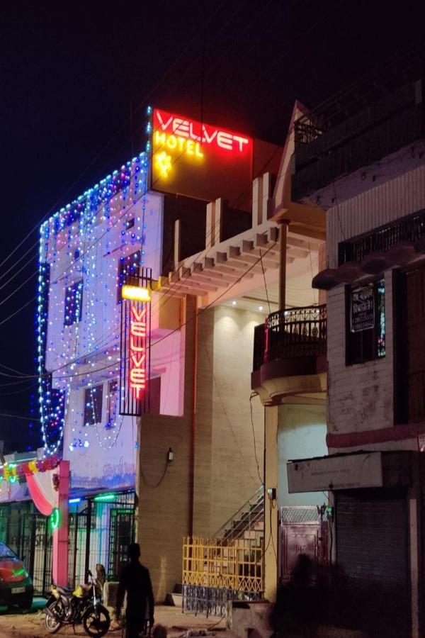 Velvet Hotel